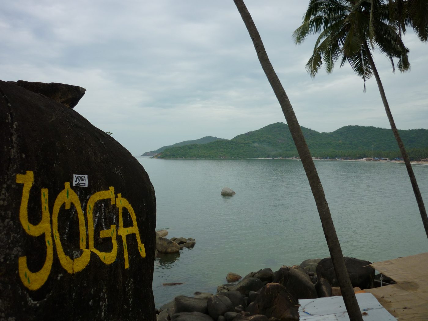 India passing through