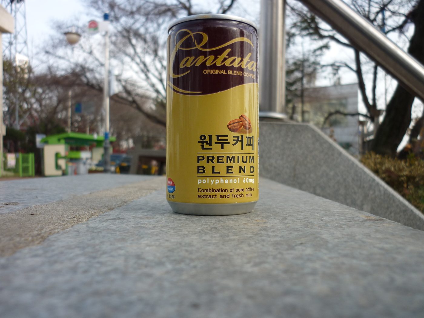 Korea passing through