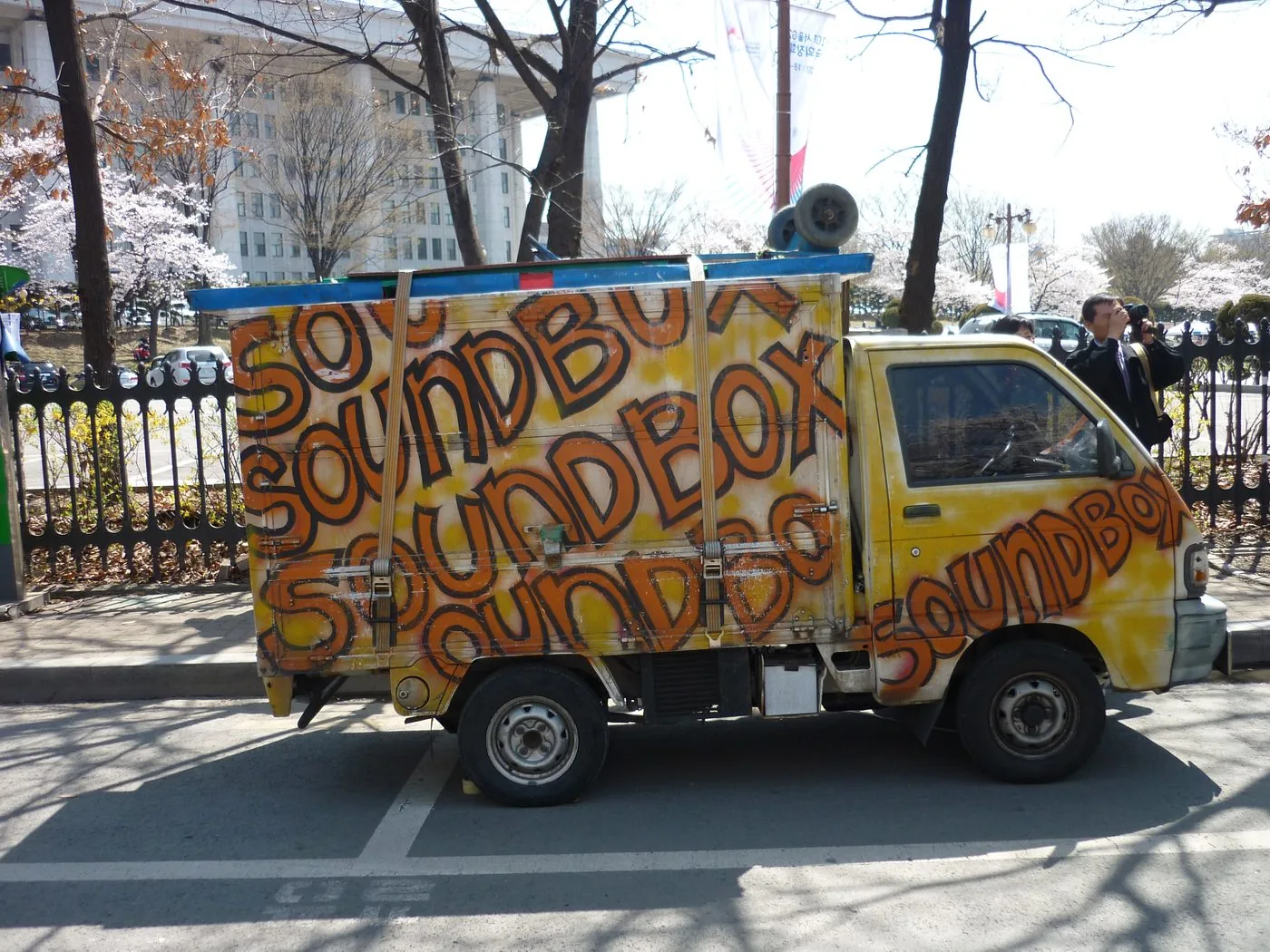 Seoul on foot