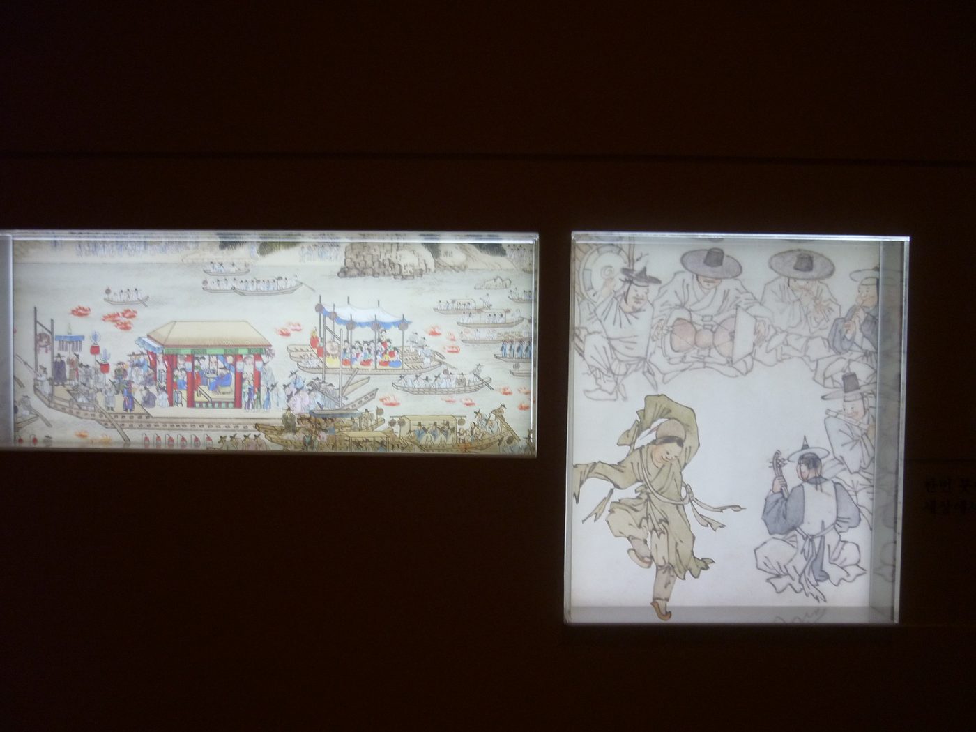 East Asia passing through