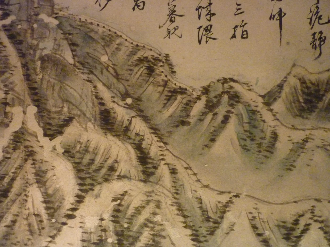 East Asia passing through