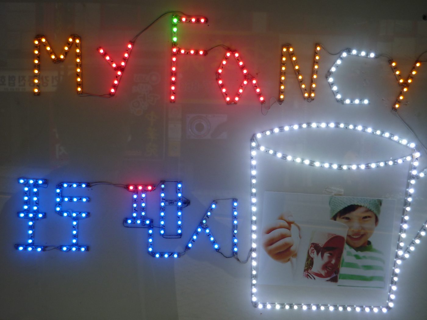 Japan passing through