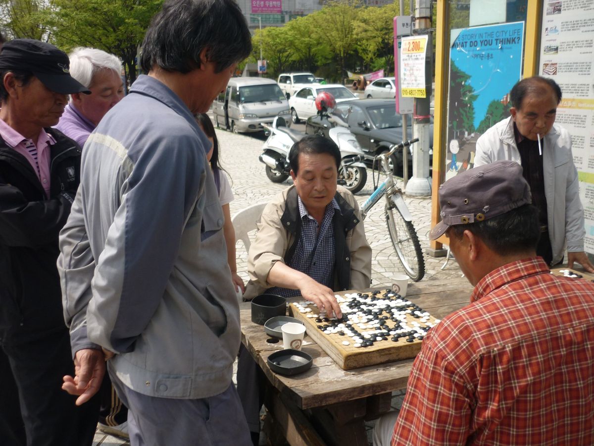 Go players in Korea
