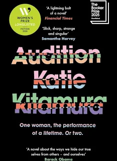 A review of Katie Kitamura&rsquo;s Audition by David Moran for Tumbleweed Words